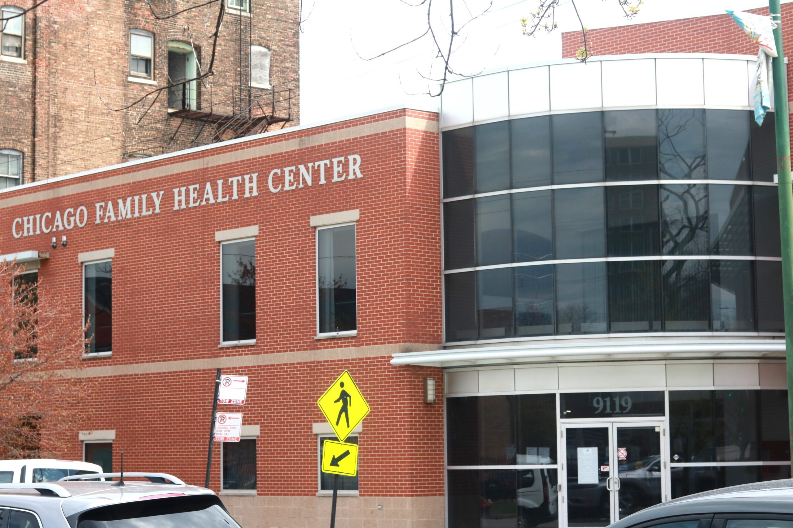 2025 South Chicago Health Center