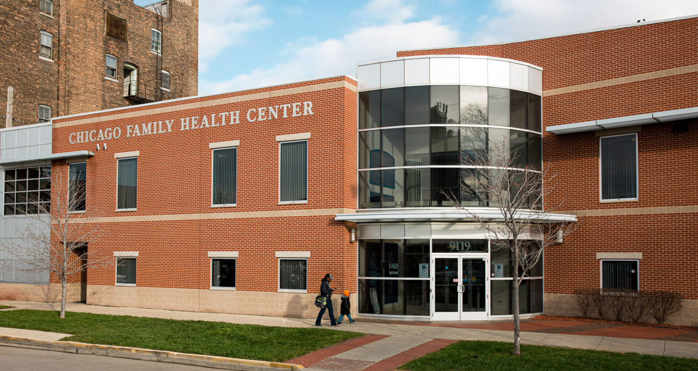 South Chicago Clinic
